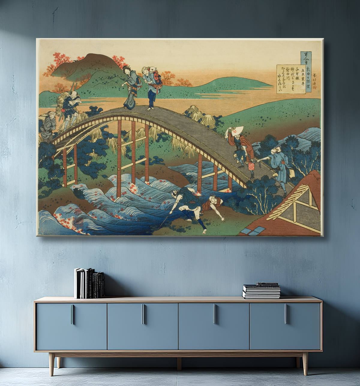 Reproduction Personnes traversant un pont en arc (Ariwara no Narihira) de la série "Cent poèmes expliqués par l'infirmière (Hyakunin isshu uba ga etoki)" de Katsushika Hokusai avec decor