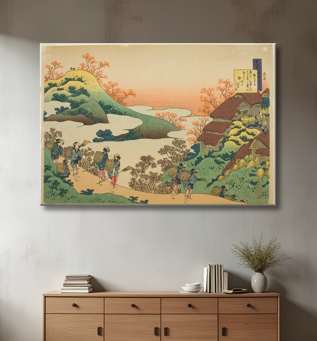 Reproduction Poème de Sarumaru Dayu, de la série "Cent poèmes expliqués par l'infirmière (Hyakunin isshu uba ga etoki)" de Katsushika Hokusai avec decor