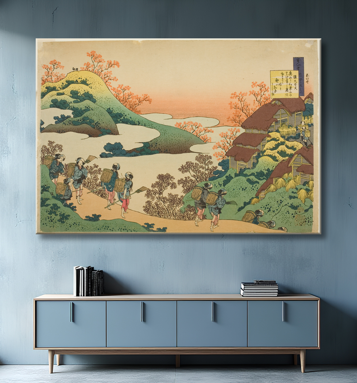 Reproduction Poème de Sarumaru Dayu, de la série "Cent poèmes expliqués par l'infirmière (Hyakunin isshu uba ga etoki)" de Katsushika Hokusai avec decor