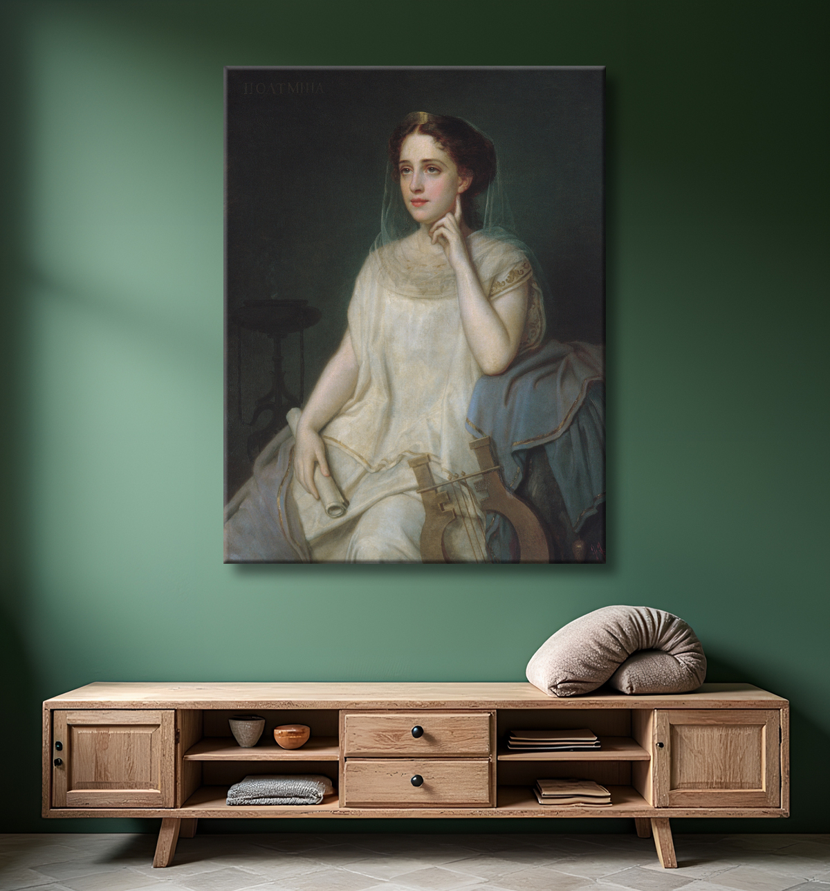 Reproduction Polymnie de Joseph Fagnani avec decor