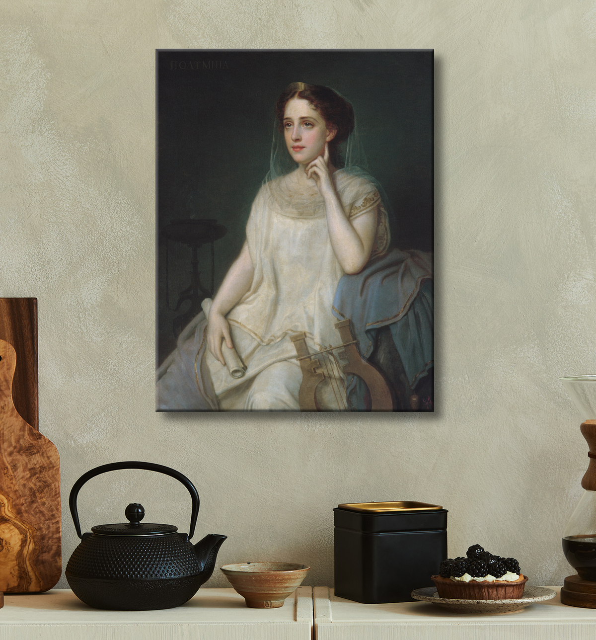 Reproduction Polymnie de Joseph Fagnani avec decor