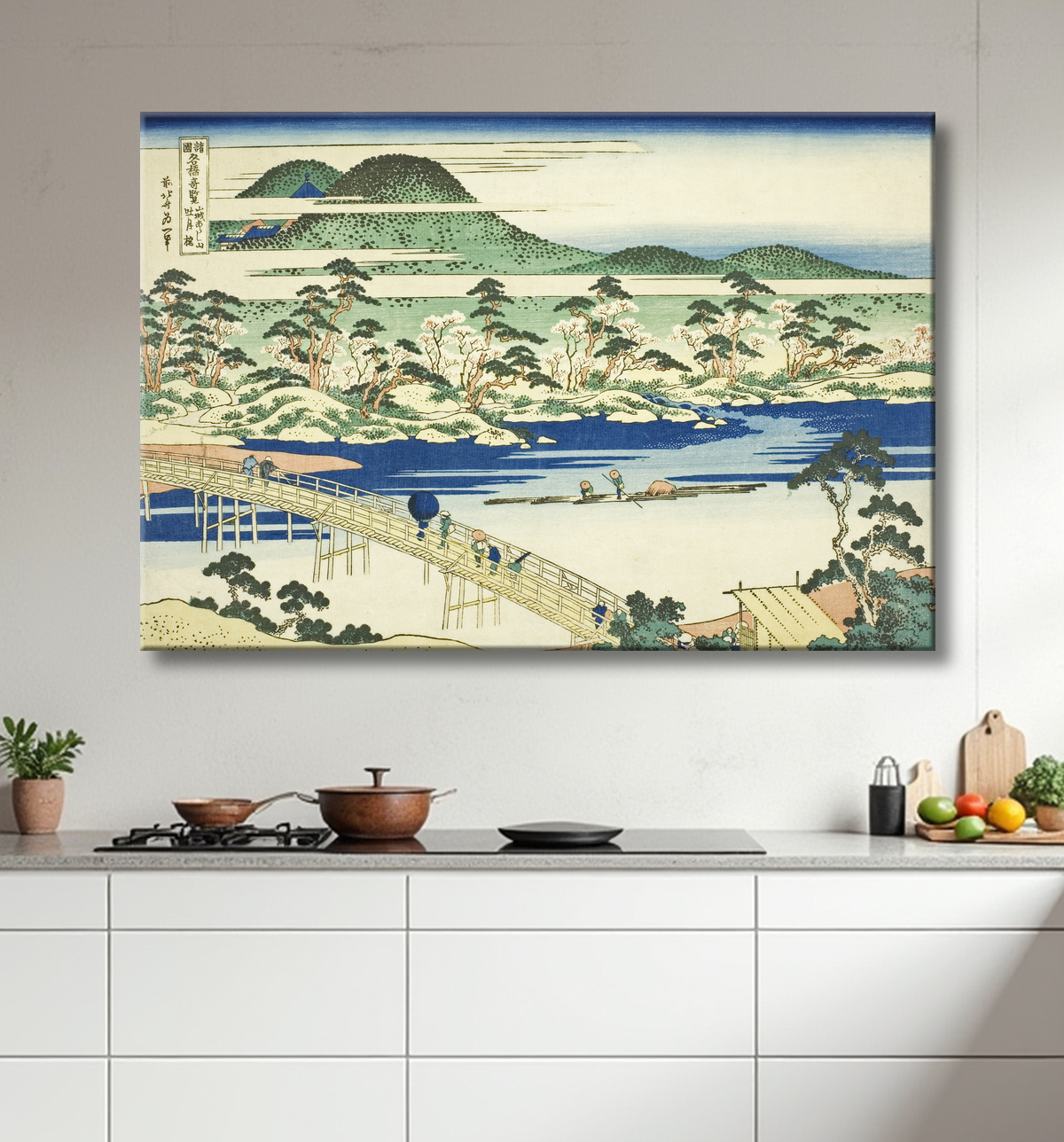 Reproduction Pont Togetsu à Arashiyama dans la province de Yamashiro (Yamashiro Arashiyama no Togetsukyo), de la série 