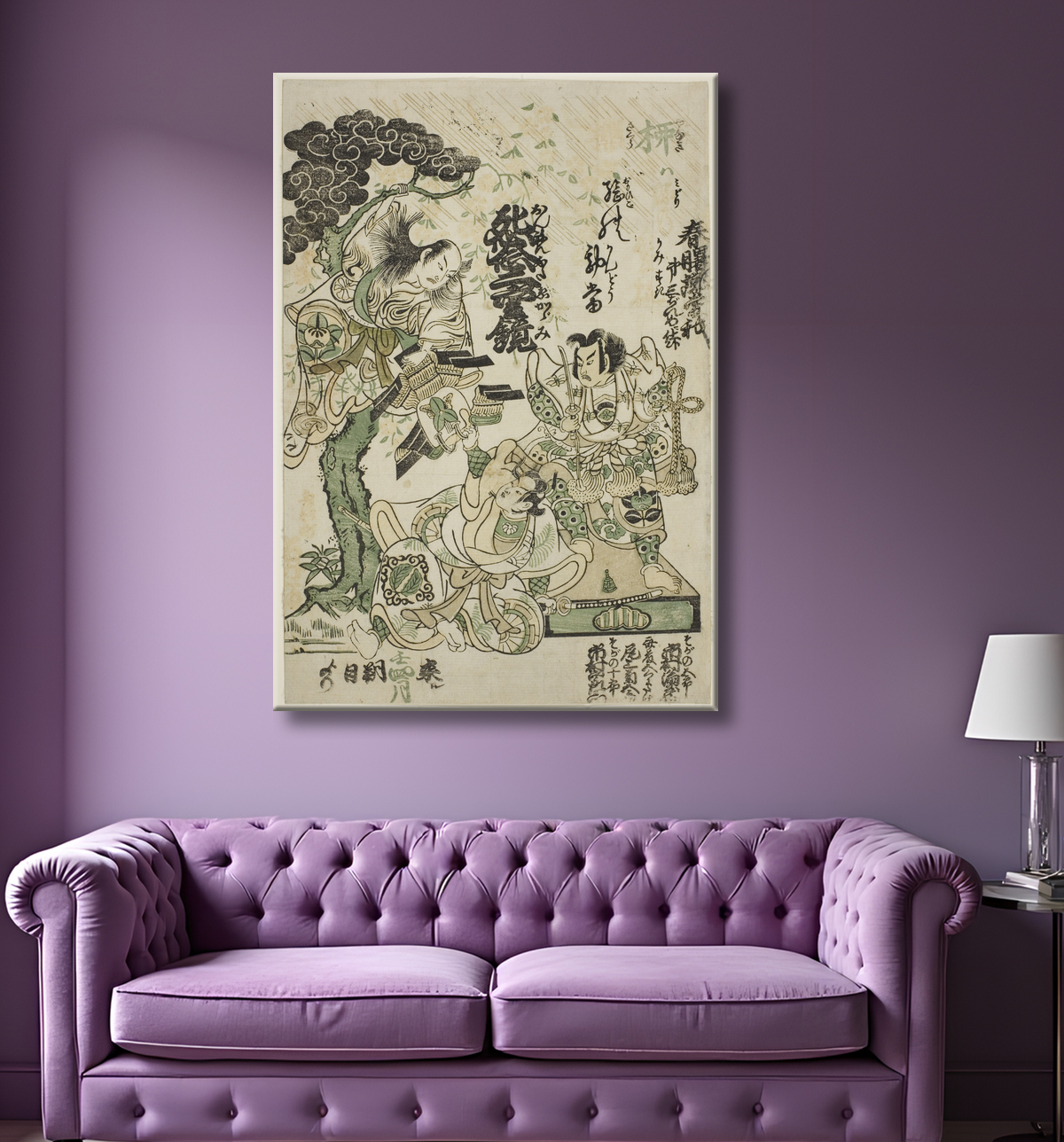 Reproduction Publicité du drame "Haru no Akebono Kuruwa Soga", au Théâtre Ichimura de Torii Kiyomasu II avec decor