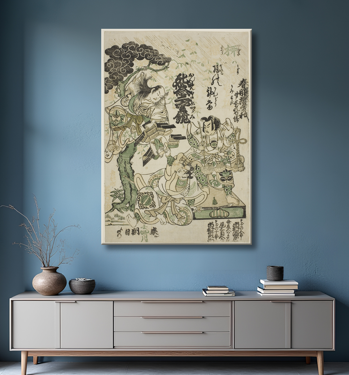 Reproduction Publicité du drame "Haru no Akebono Kuruwa Soga", au Théâtre Ichimura de Torii Kiyomasu II avec decor