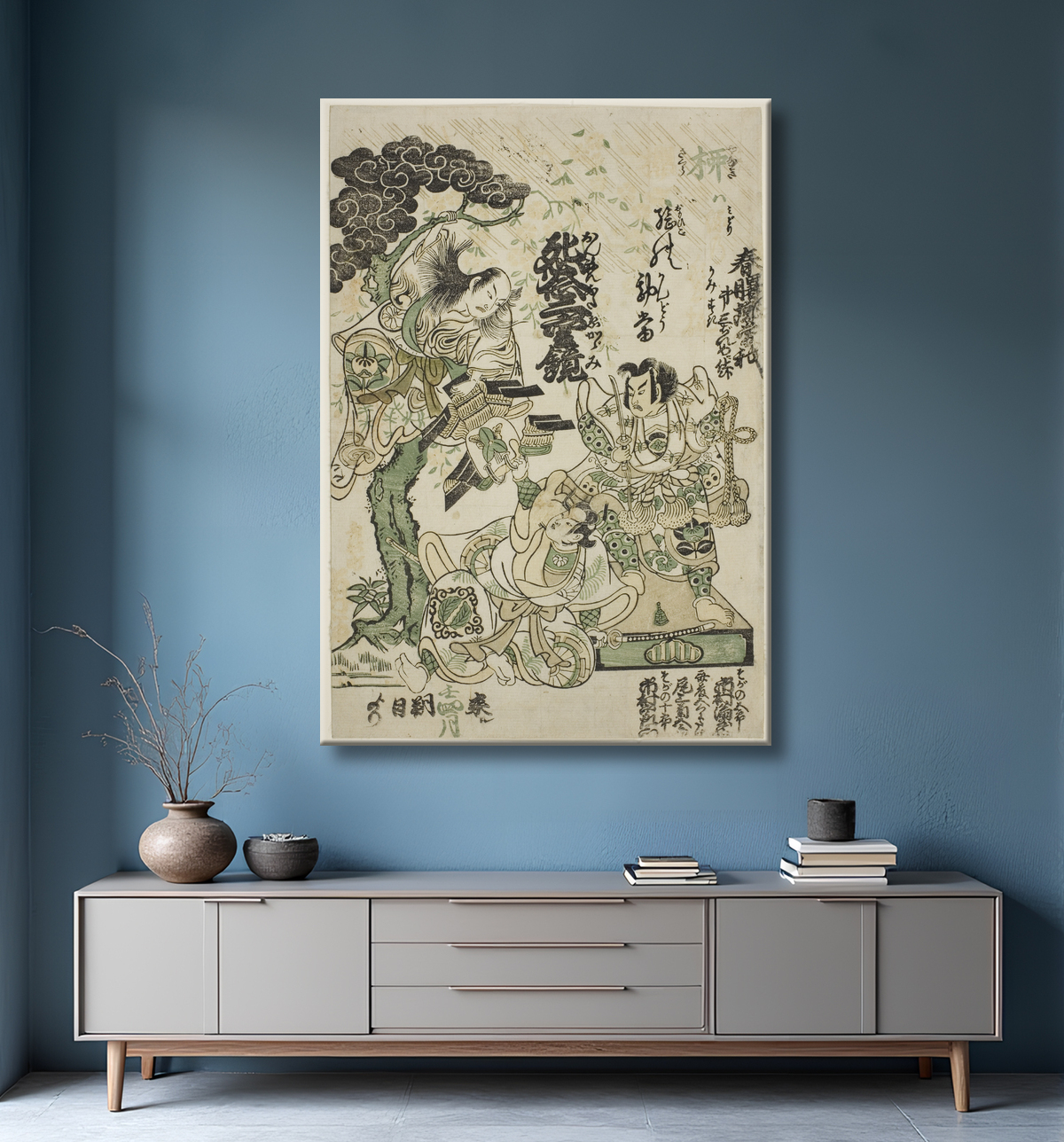 Reproduction Publicité du drame "Haru no Akebono Kuruwa Soga", au Théâtre Ichimura de Torii Kiyomasu II avec decor