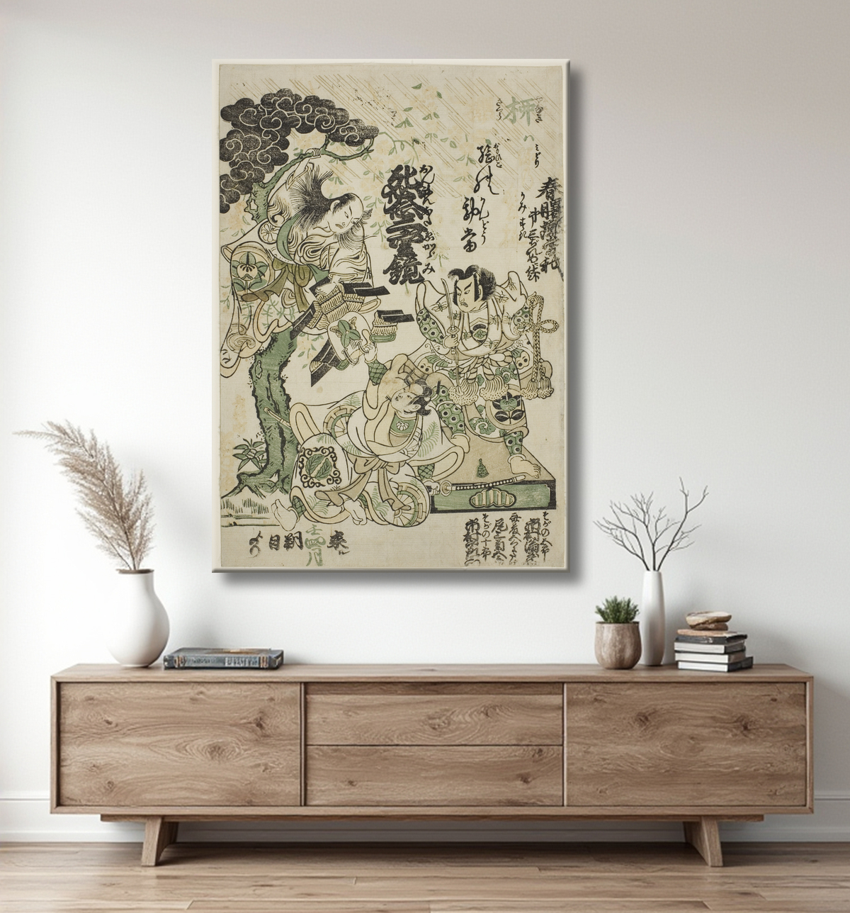 Reproduction Publicité du drame "Haru no Akebono Kuruwa Soga", au Théâtre Ichimura de Torii Kiyomasu II avec decor