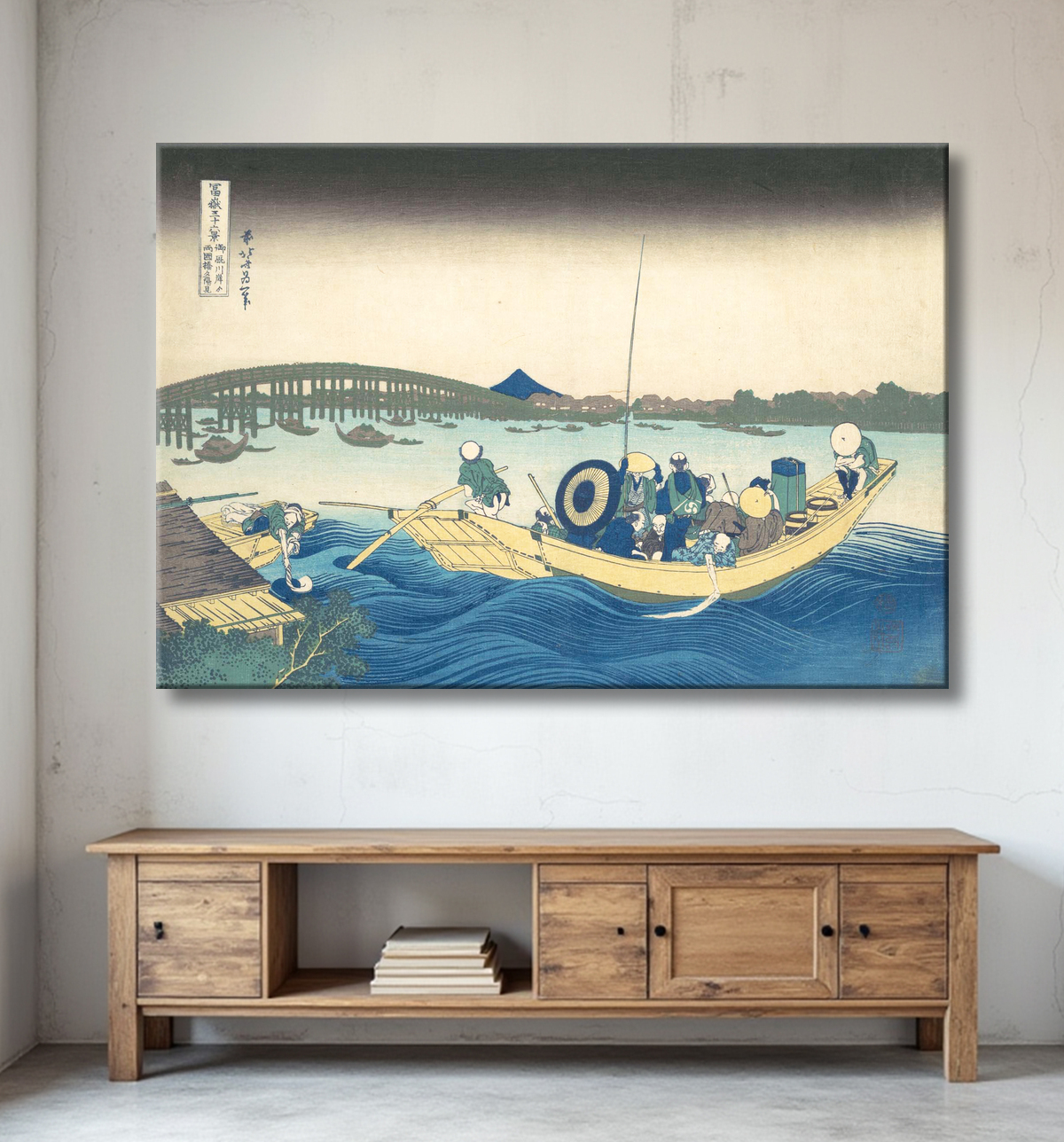 Reproduction Regarder le coucher de soleil sur le pont Ryōgoku depuis le quai d'Onmaya (Onmayagashi yori Ryōgokubashi sekiyō o miru), de la série Trente-six vues du mont Fuji (Fugaku sanjūrokkei) de Katsushika Hokusai avec decor