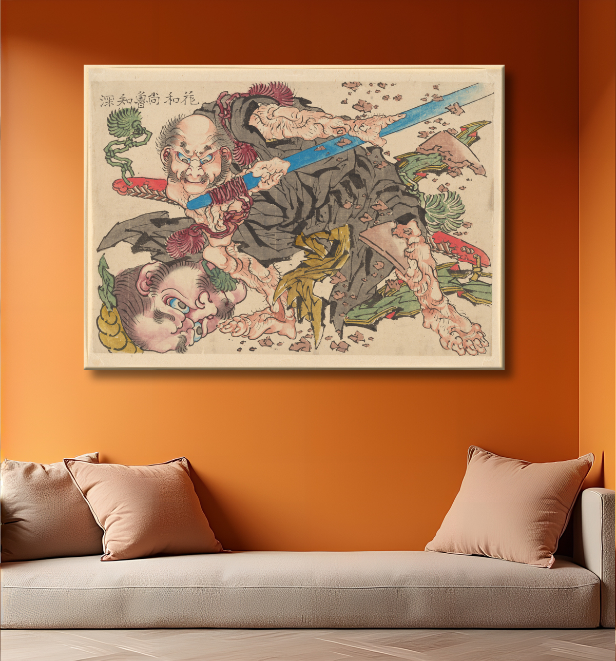 Reproduction Rochishin coupant la tête de Nio de Katsushika Hokusai avec decor