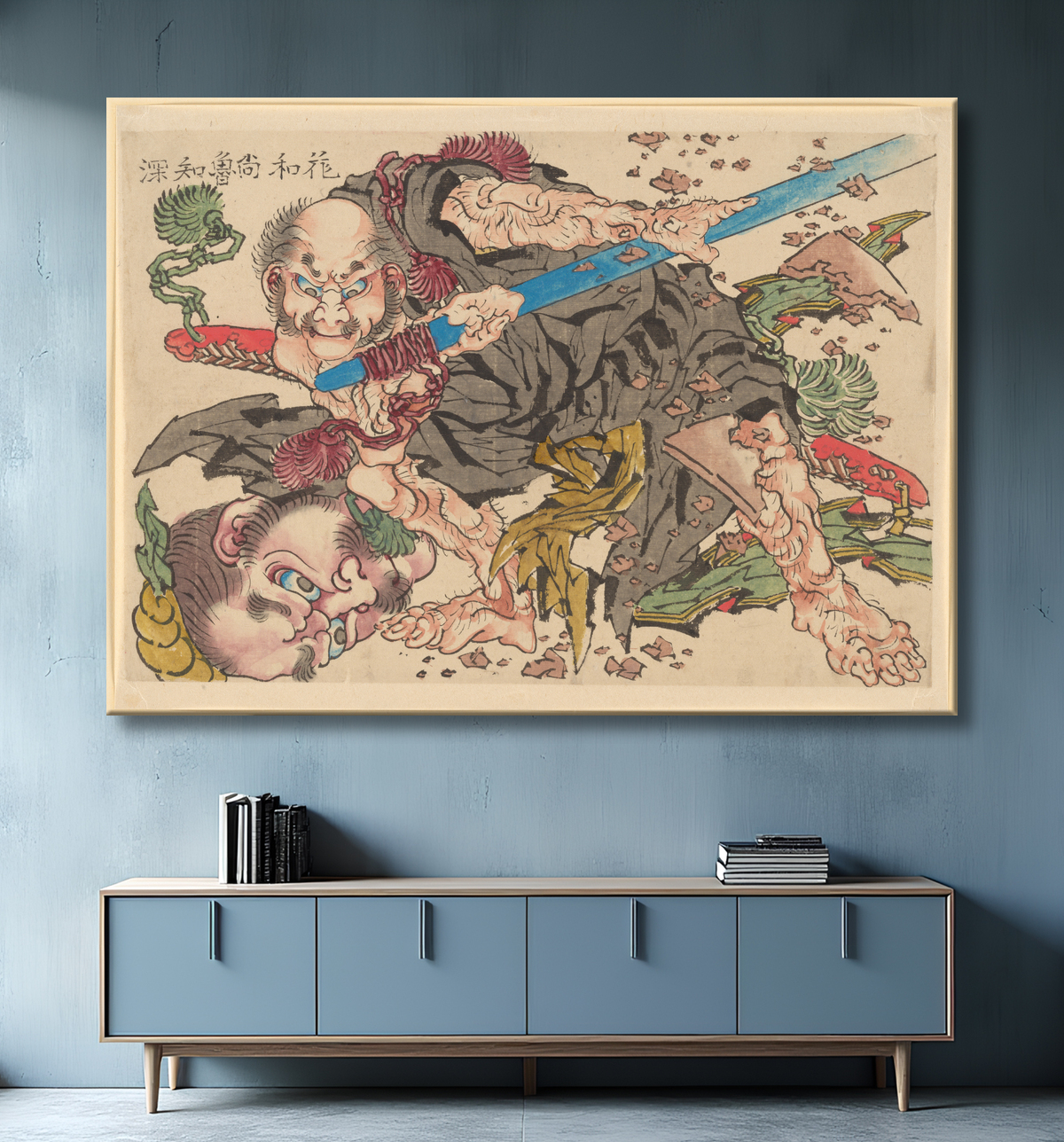 Reproduction Rochishin coupant la tête de Nio de Katsushika Hokusai avec decor