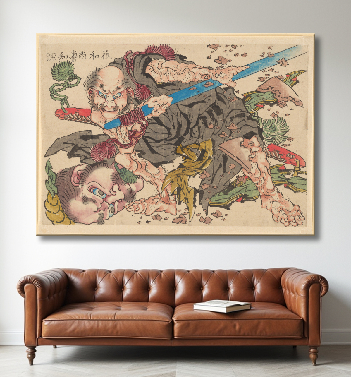 Reproduction Rochishin coupant la tête de Nio de Katsushika Hokusai avec decor