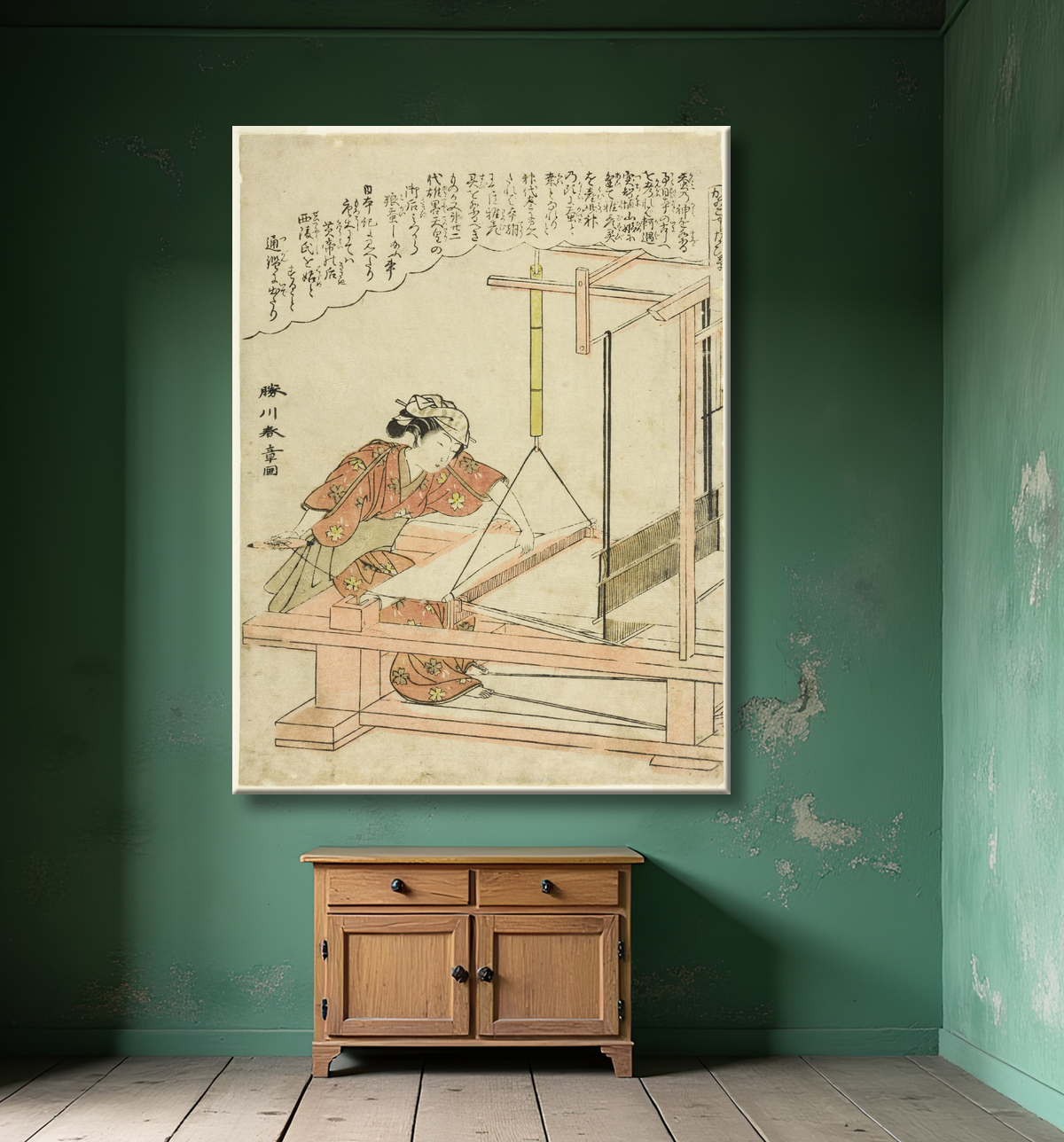 Reproduction Tissage de la soie, planche 11 de la série "Culture du ver à soie (Kaiko yashinai gusa)" de Katsukawa Shunsho avec decor