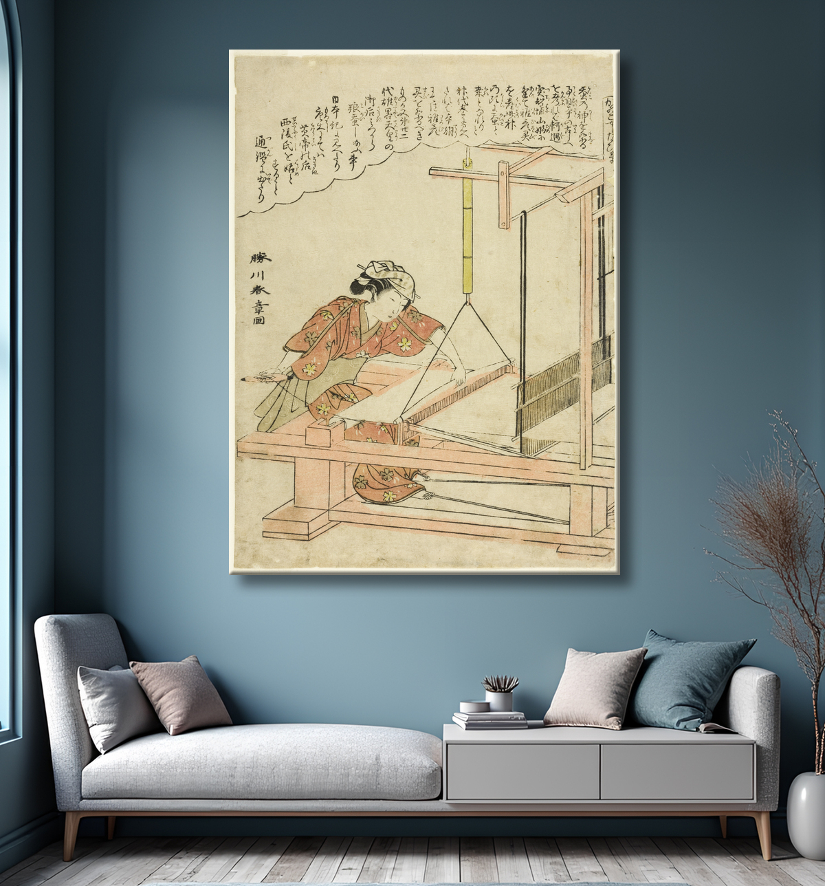 Reproduction Tissage de la soie, planche 11 de la série "Culture du ver à soie (Kaiko yashinai gusa)" de Katsukawa Shunsho avec decor