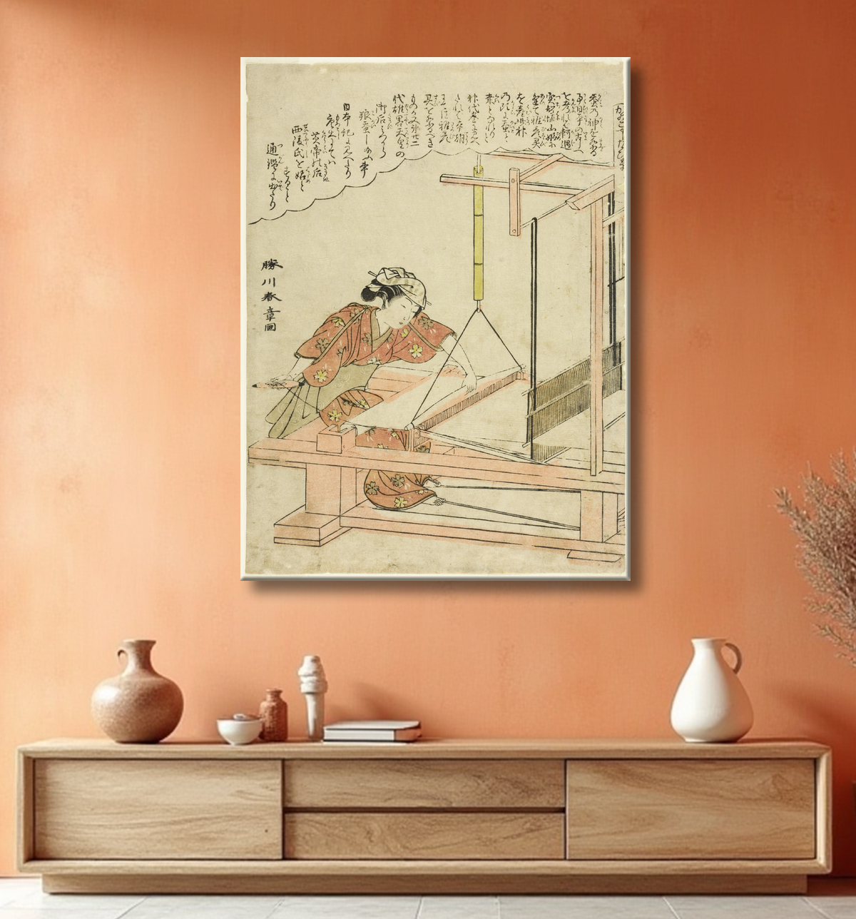 Reproduction Tissage de la soie, planche 11 de la série "Culture du ver à soie (Kaiko yashinai gusa)" de Katsukawa Shunsho avec decor