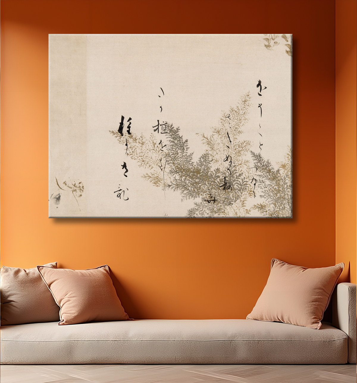 Reproduction Un poème du Shin Kokinshu avec un dessin de Shinobugusa (Moss Fern) de Kôetsu avec decor