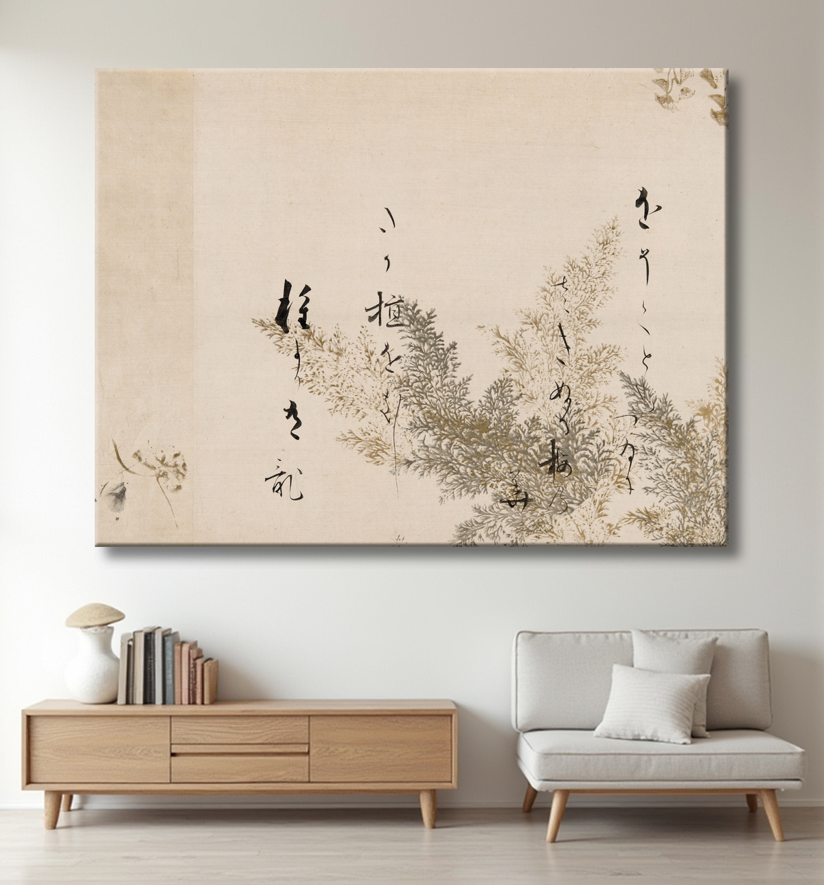 Reproduction Un poème du Shin Kokinshu avec un dessin de Shinobugusa (Moss Fern) de Kôetsu avec decor