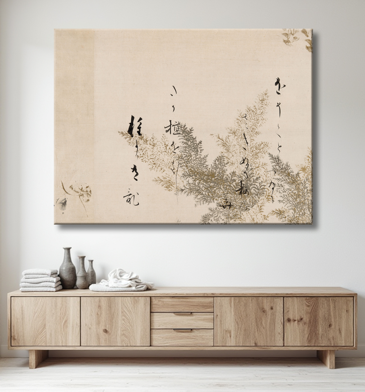Reproduction Un poème du Shin Kokinshu avec un dessin de Shinobugusa (Moss Fern) de Kôetsu avec decor