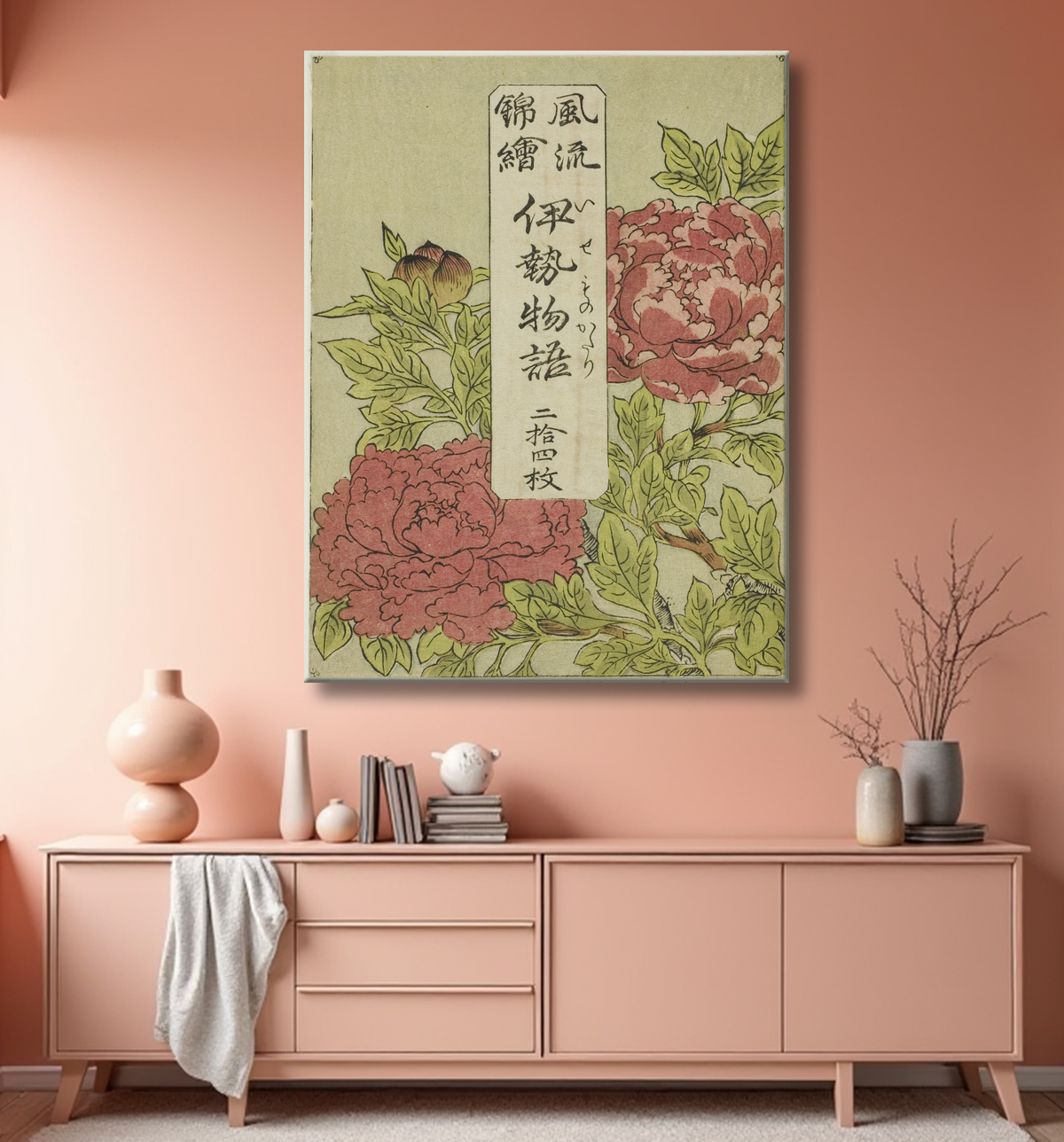 Reproduction Wrapper imprimé en couleur pour la série "Furyu Nishiki-e Ise Monogatori" de Katsukawa Shunsho avec decor