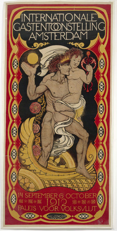 Impression fine art haut de gamme made in France sur toile ou affiche encadrée. Salon international du gaz à Amsterdam, du 14 septembre au 6 octobre...