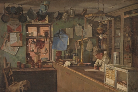 Impression fine art haut de gamme sur toile ou poster encadré d'origine France. Un épicier de campagne...