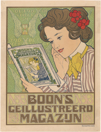Affiche encadrée d’art made in France ou toile fine art imprimée. Affiche pour l'entrepôt illustré de Boon...