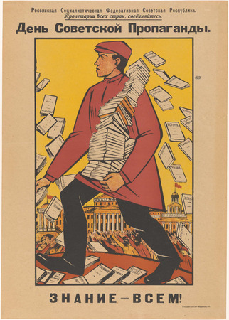 Poster encadré made in France de qualité ou toile d’art imprimée. Affiche pour la journée de la propagande soviétique...