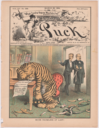 Poster fine art made in France haut de gamme ou toile imprimée. Rendu enfin inoffensif...