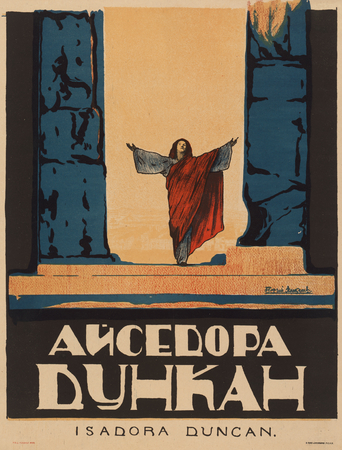 Toile fine art premium en France imprimée ou affiche encadrée. Isadora Duncan. Né à San Francisco, Californie...