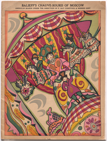 Poster fine art haut de gamme fabriqué en France ou toile premium. Chauve-Souris (program)...