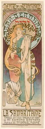 Affiche encadrée made in France haut de gamme ou toile fine art premium. La Samaritaine...