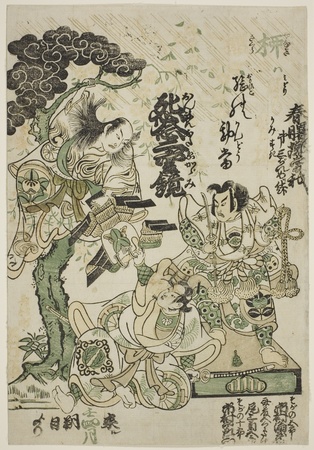 Toile premium fine art fabriquée en France ou affiche encadrée d’art. Publicité du drame "Haru no Akebono Kuruwa Soga", au Théâtre Ichimura...