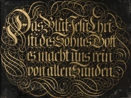 Reproduction made in France sur toile ou poster encadré. Peinture sous verre avec dicton calligraphié : Le sang de Jésus-Christ, le Fils de Dieu, nous purifie de tout péché...