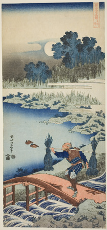 Toile d’art française imprimée ou affiche encadrée. Un paysan traversant un pont, de la série A True Mirror of Chinese and Japanese Poems...