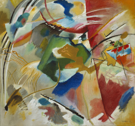 Affiche encadrée haut de gamme en France fine art ou toile d’art imprimée. Peinture avec Green Center. Cette peinture à l'huile date de 1913...