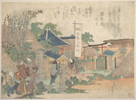 Impression sur toile fine art haut de gamme fabriquée en France ou poster encadré. Imprimer...