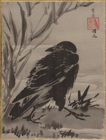Impression fine art premium sur toile fabriquée en France ou poster encadré. Corbeau et roseaux par un ruisseau...