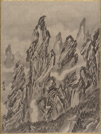 Toile premium fine art fabriquée en France ou affiche encadrée. Paysage rocheux...