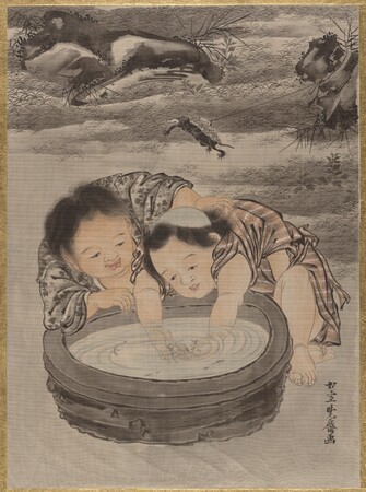 Affiche encadrée premium en France fine art ou toile d’art imprimée. Deux enfants jouant avec des poissons rouges...