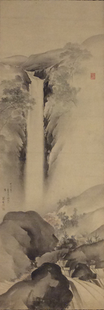 Impression d'art sur toile et affiche encadrée made in France. Cascade de Yrō...