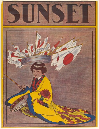 Poster encadré ou toile tendue sur châssis fabriquée en France. Magazine du coucher du soleil...