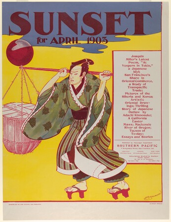 Impression haute résolution made in France sur toile ou affiche encadrée. Sunset Magazine : avril...