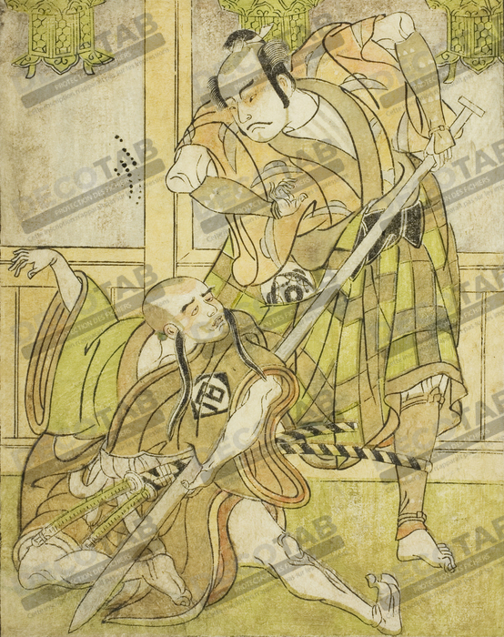 Reproduction Les acteurs Kasaya Matakuro II en Nobuyori déguisé en Yakko Gunnai (à droite) et Miyazaki Hachizo en moine laïc Hambyo Nyudo (à gauche), dans la pièce Nue no Mori Ichiyo no Mato, jouée au théâtre Nakamura le onzième mois, 1770 de Katsukawa Shunsho