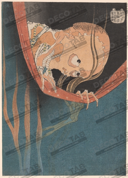 Reproduction Kohada Koheiji, de la série 