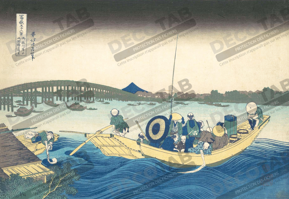 Reproduction Regarder le coucher de soleil sur le pont Ryōgoku depuis le quai d'Onmaya (Onmayagashi yori Ryōgokubashi sekiyō o miru), de la série Trente-six vues du mont Fuji (Fugaku sanjūrokkei) de Katsushika Hokusai